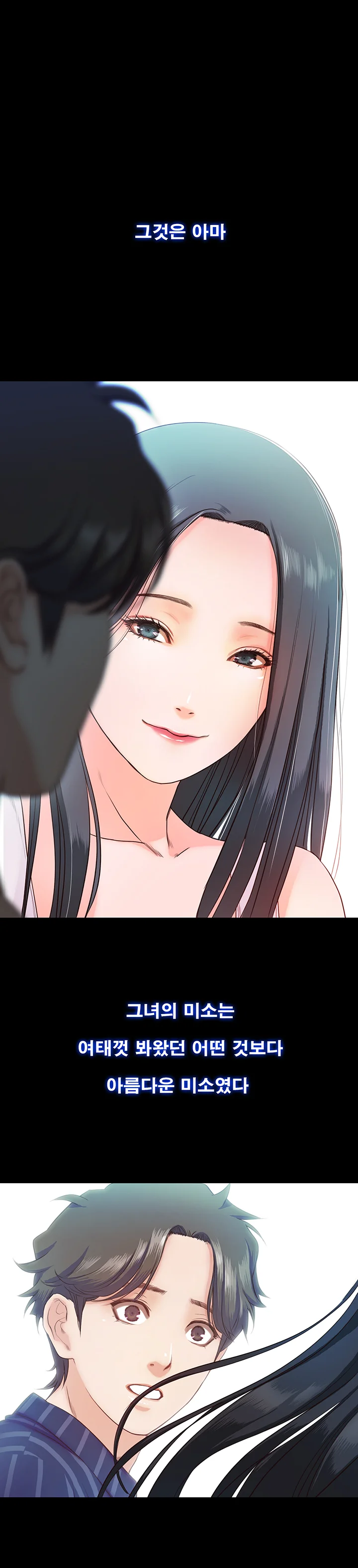 11화